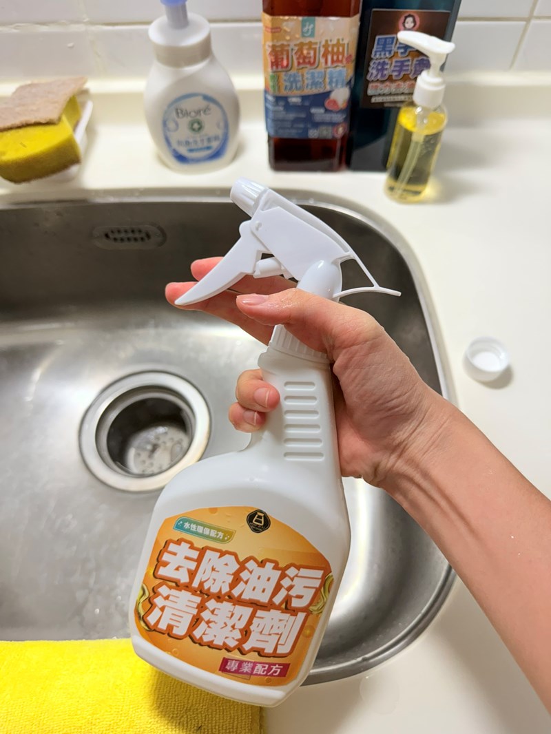 試用